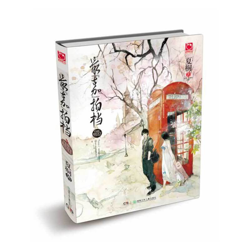 ��Ρ��ęn