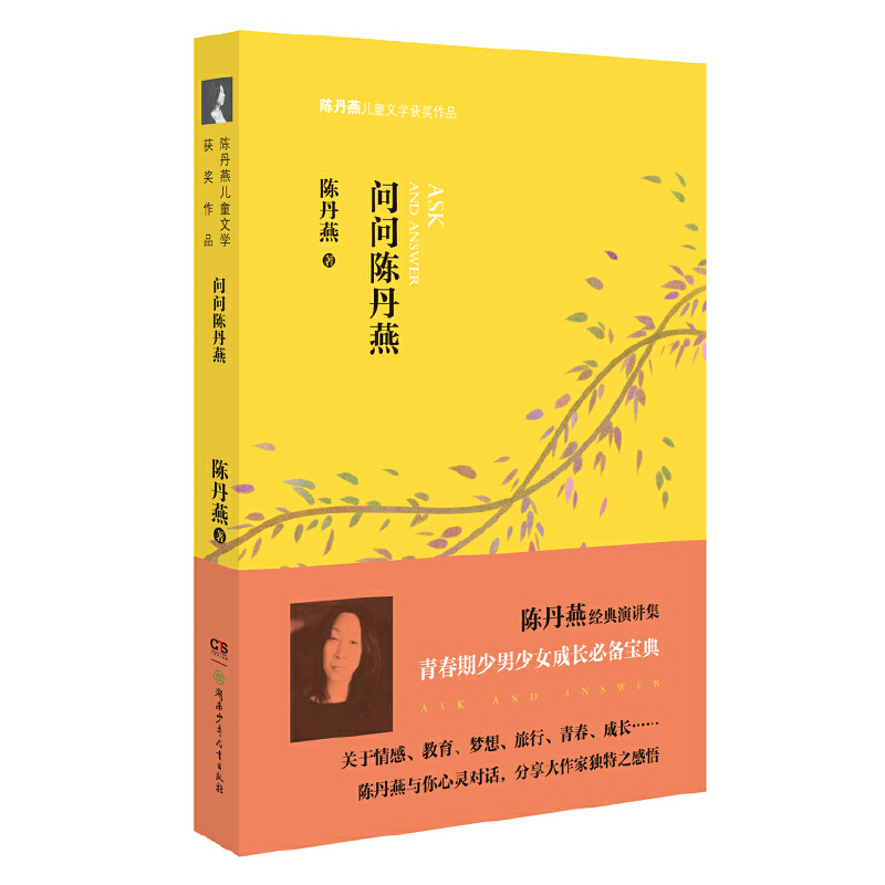 ����ꐵ��ࣨꐵ������v��Ʒ�����ഺ��������Ů���L���䣩