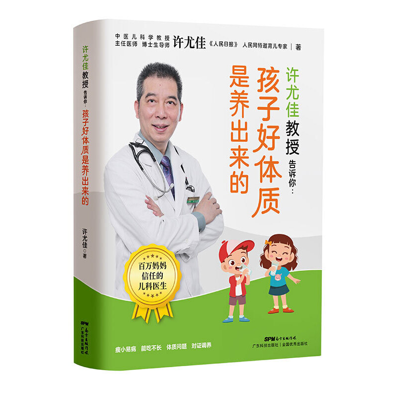 �S�ȼѽ��ڸ��V�㣺���Ӻ��w�|(zh��)���B(y��ng)������