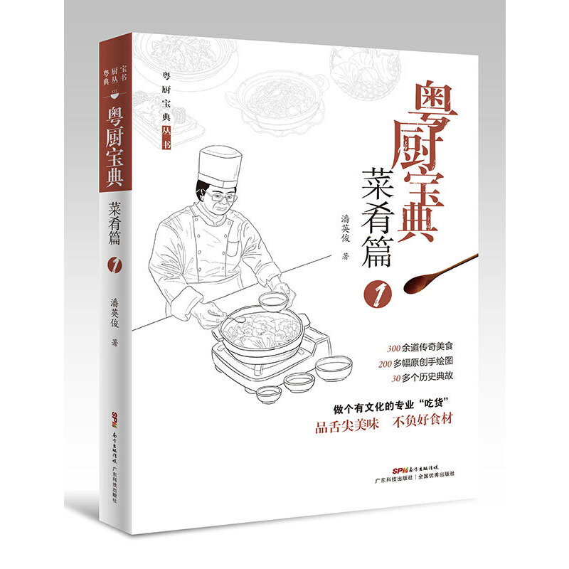 ���N���䡤����ƪ1