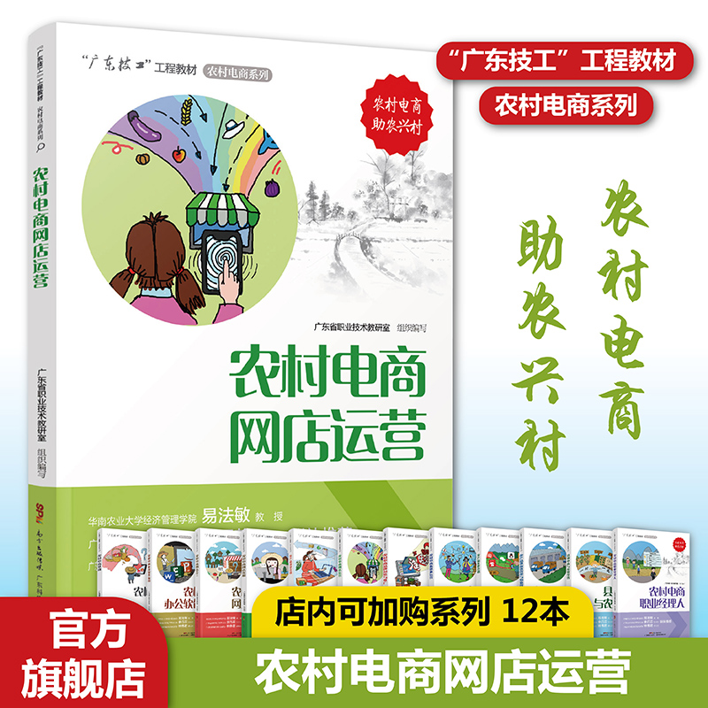 �r(n��ng)����̾W(w��ng)���\�I