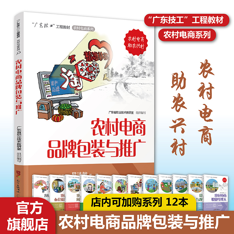 �r�����Ʒ�ư��b�c�ƏV