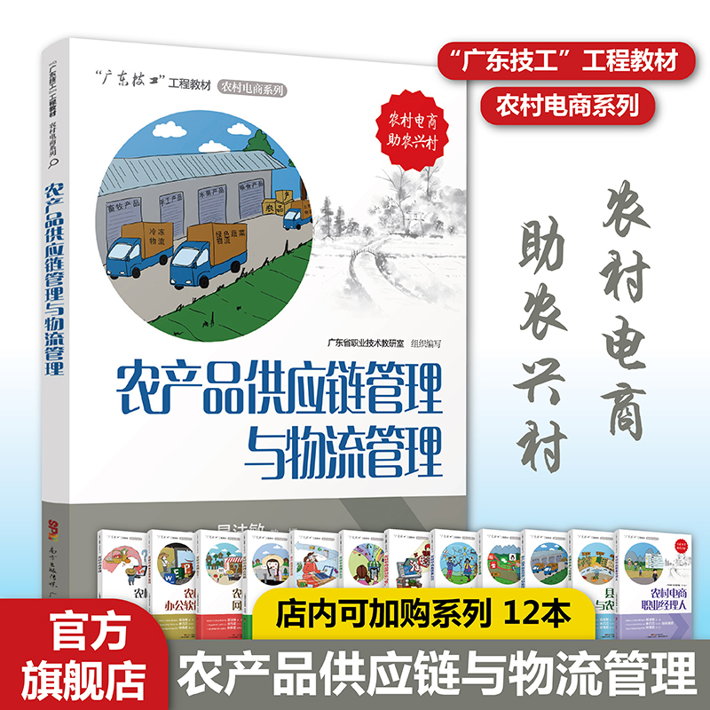 �r(n��ng)�a(ch��n)Ʒ����(y��ng)朹����c��������