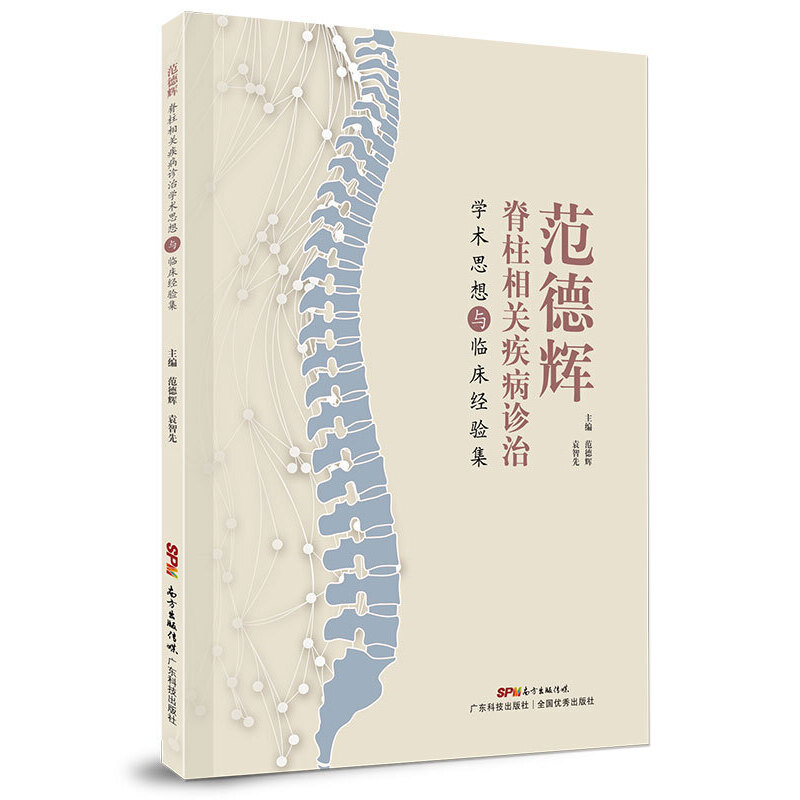 �����x�������P(gu��n)�����\�ΌW(xu��)�g(sh��)˼���c�R����(j��ng)�(y��n)��