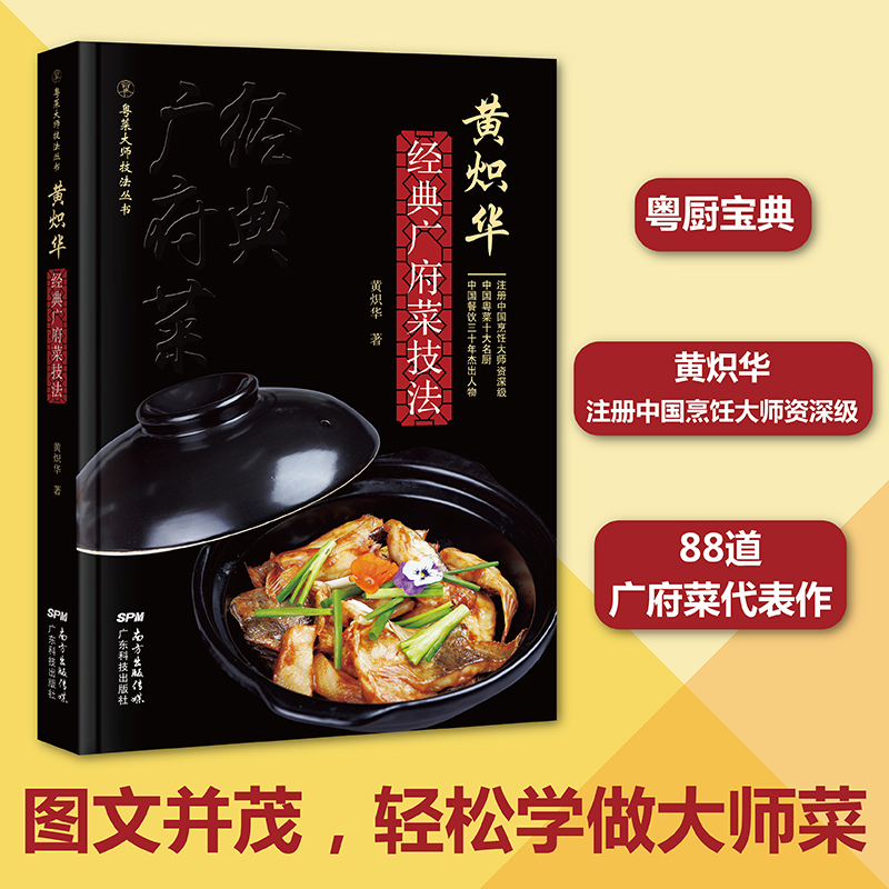 �S���A��(j��ng)��V���˼���