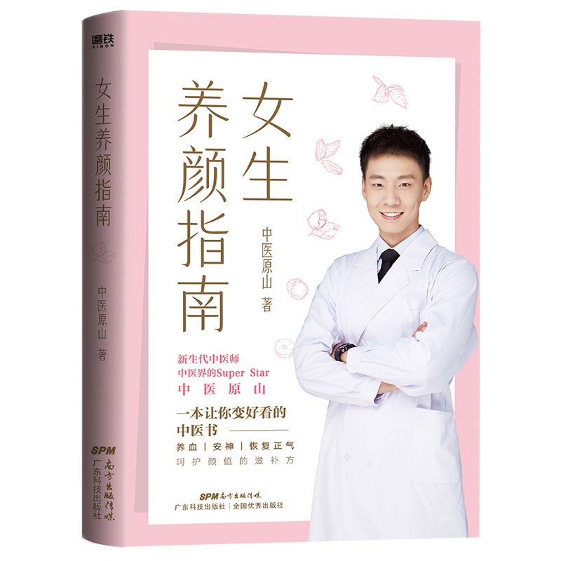 Ů���B(y��ng)�ָ��