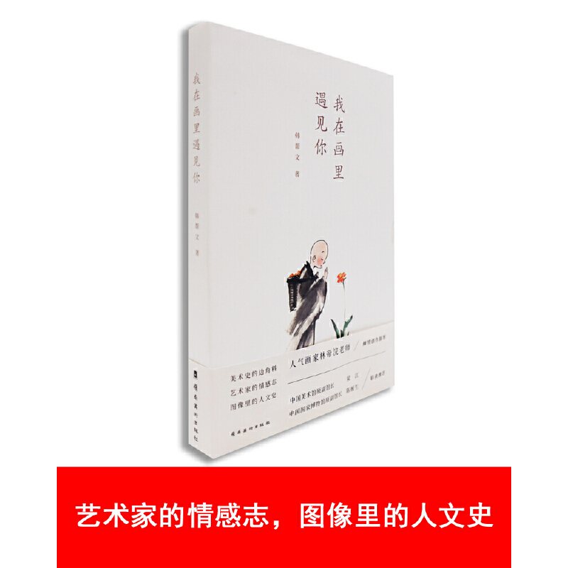 ���ڮ�(hu��)����Ҋ(ji��n)��