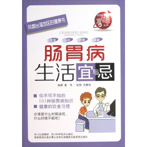 �cθ���������c�ɡ���Ҋ���������c�Ʌ���