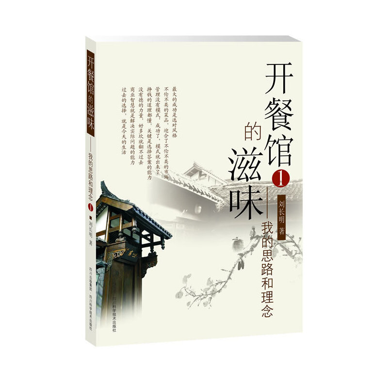 �_���^����ζ1���ҵ�˼·������