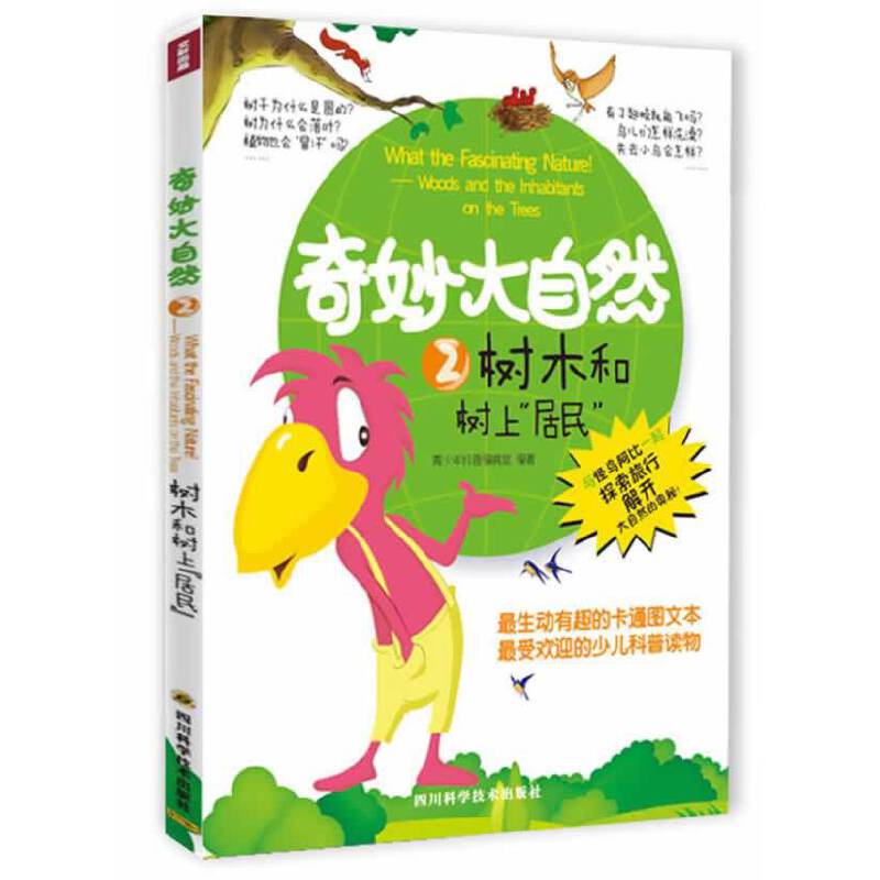 ��ľ�͘���"����"