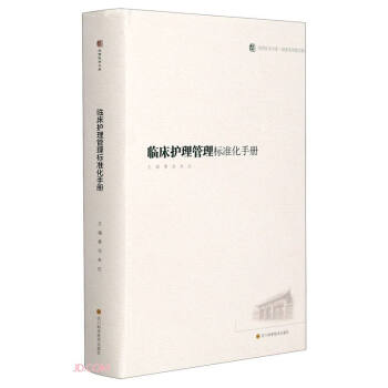 �R���o������˜ʻ��փ�(��)/�R�����ü��gϵ��/�A���t(y��)�W��ϵ