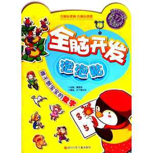 ȫ�X�_�l(f��)�����N �y���������Ĕ�(sh��)��