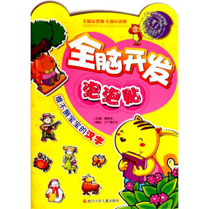 ȫ�X�_(k��i)�l(f��)�����N �y���������ĝh��