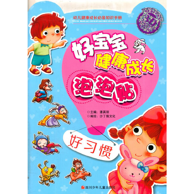 �Ì����������L�����N �Ì����������L�����N����(x��)�T