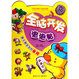 ȫ�X�_(k��i)�l(f��)�����N �y���������Ć��~