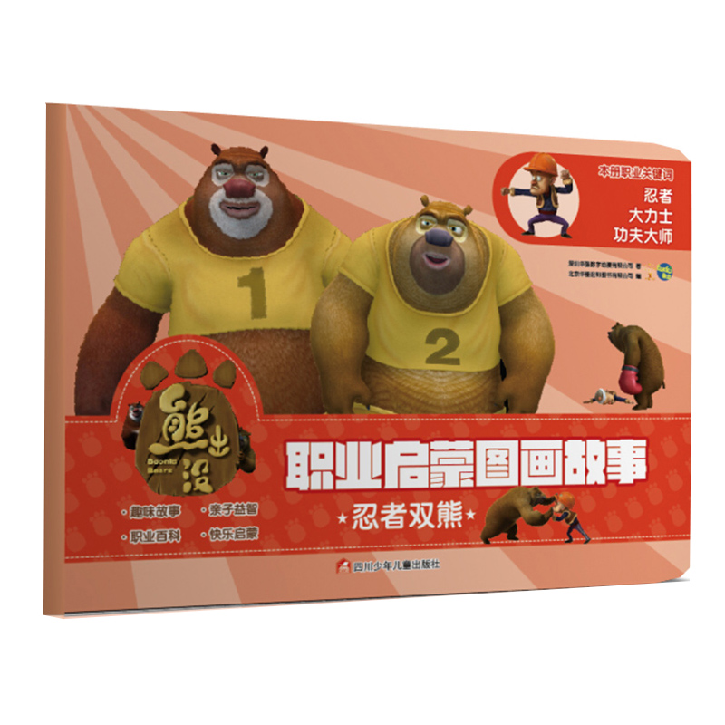 �D���ك����ܳ��]�I(y��)���ɈD�����£������p��