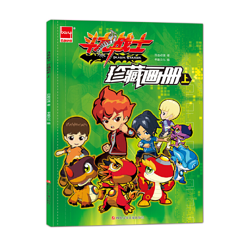 ������(zh��n)ʿ��خ���(c��)����