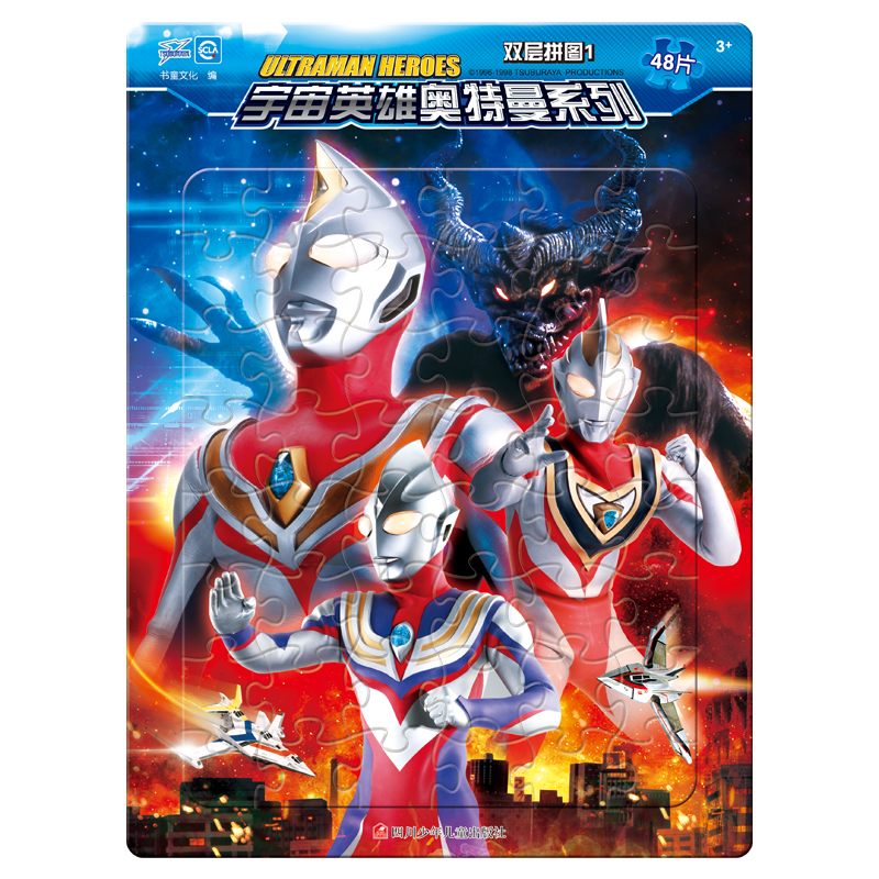 ����Ӣ�ۊW����ϵ���p��ƴ�D��1