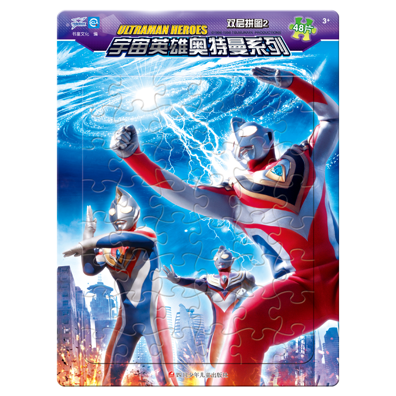 ����Ӣ�ۊW����ϵ���p��ƴ�D��2