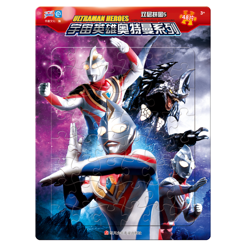 ����Ӣ�ۊW����ϵ���p��ƴ�D��5