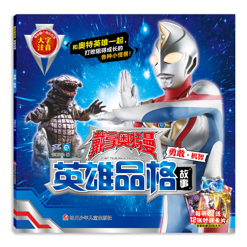 ���ÊW����Ӣ��Ʒ�� �¸ҙC(j��)��