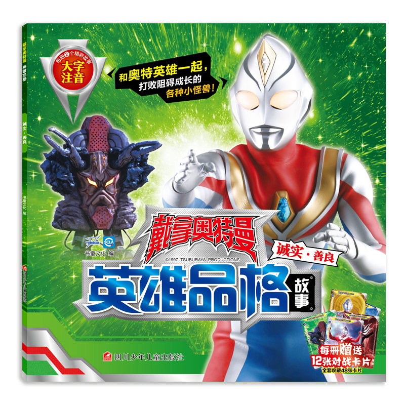 ���ÊW����Ӣ��Ʒ�� �\(ch��ng)��(sh��)����