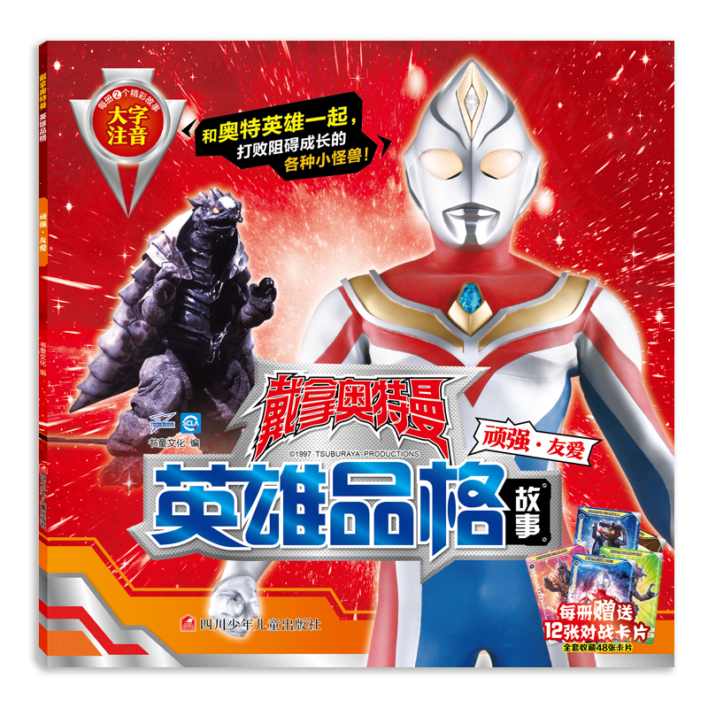 ���ÊW����Ӣ��Ʒ�� �B���ѐ�