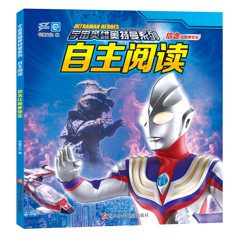 ����Ӣ�ۊW����ϵ�� ������x������׌�Ҹ��Զ�