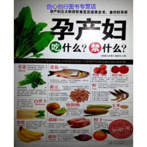 ���������v�á�-�Юa(ch��n)�D��ʲô����ʲô��