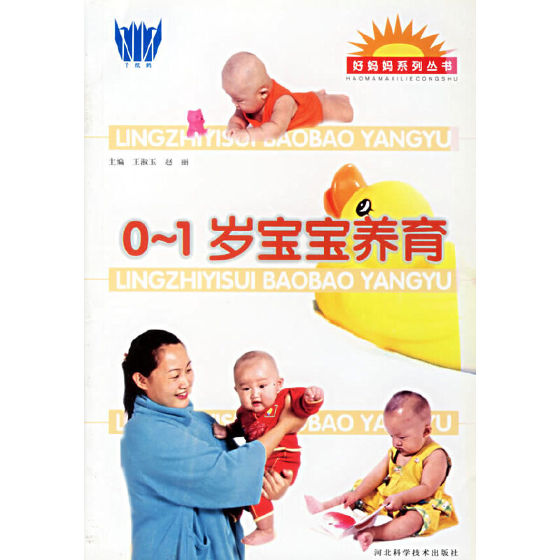 0-1�q�����B(y��ng)��/�Ë���ϵ�Ѕ���(sh��)