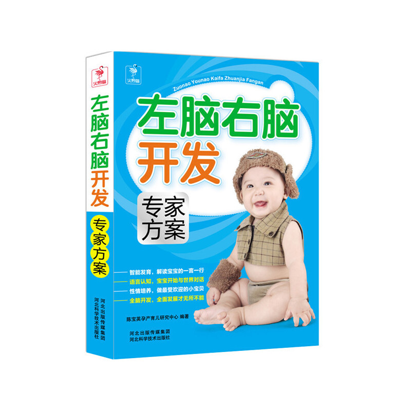 ���X���X�_�l(f��)���ҷ���