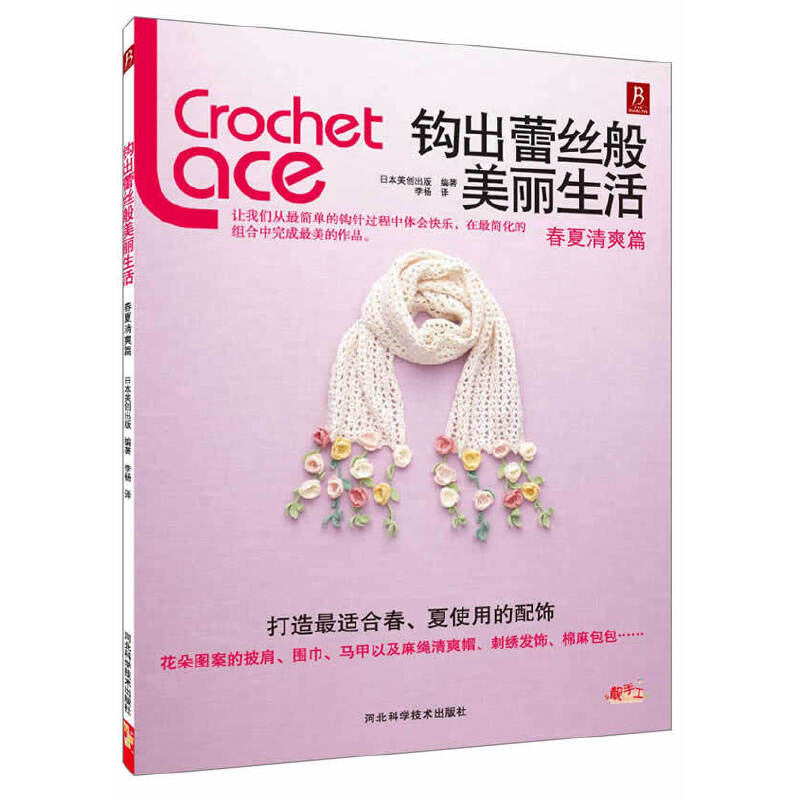 �^���ٽz����������