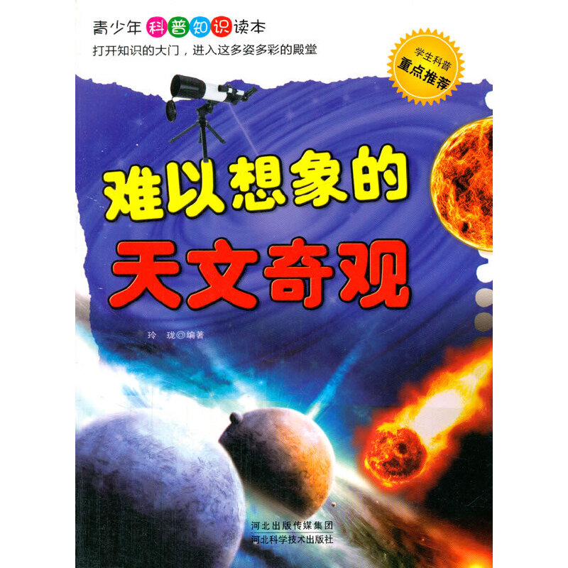 ��С�W����xϵ��֮���������֪�R�x�������y��������������