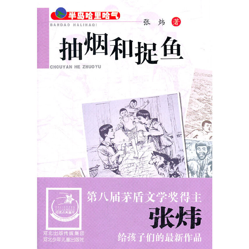 ��u������� �韟��׽�~