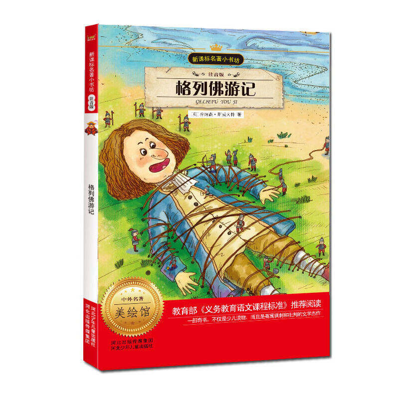 ���з���ӛ ��ע���� ���� С��(sh��)����