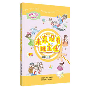 �ӱ����ꃺͯ������ �ǹ�У�@ �ǹ�У�@ϵ��