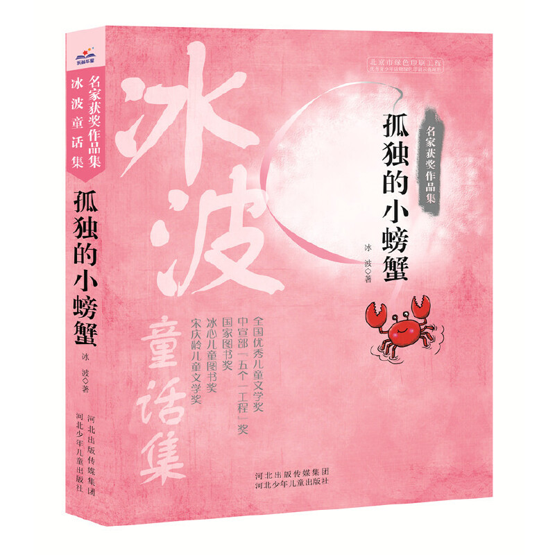 ���ҫ@����Ʒ�� �ª���С�з