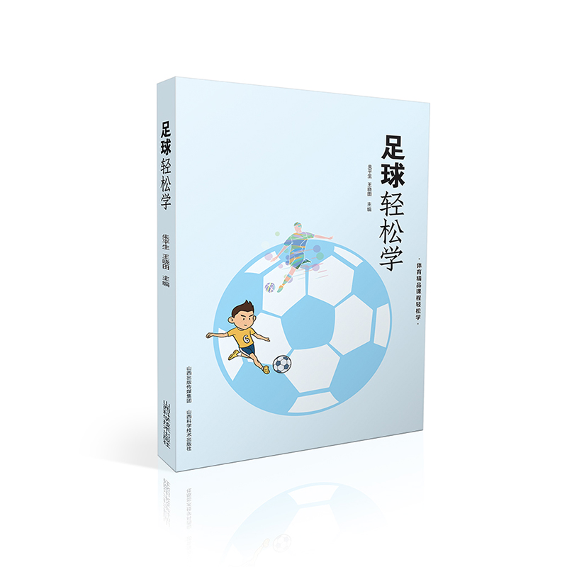 �����p�ɌW(xu��)