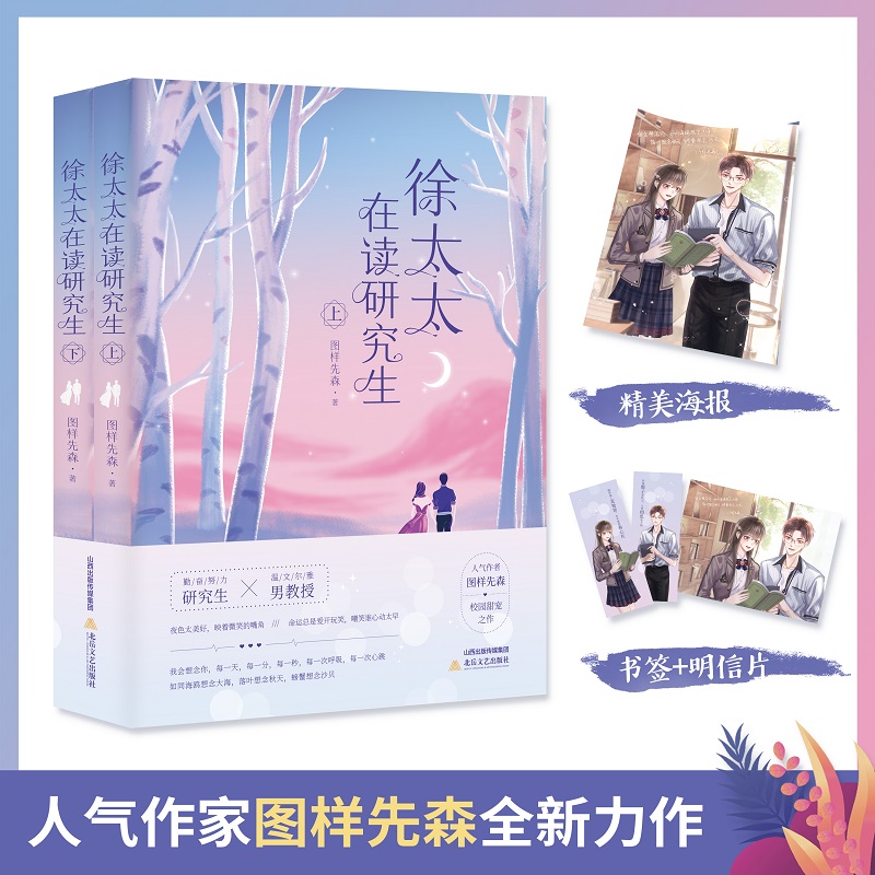 ��̫̫���x�о��������ԣ�