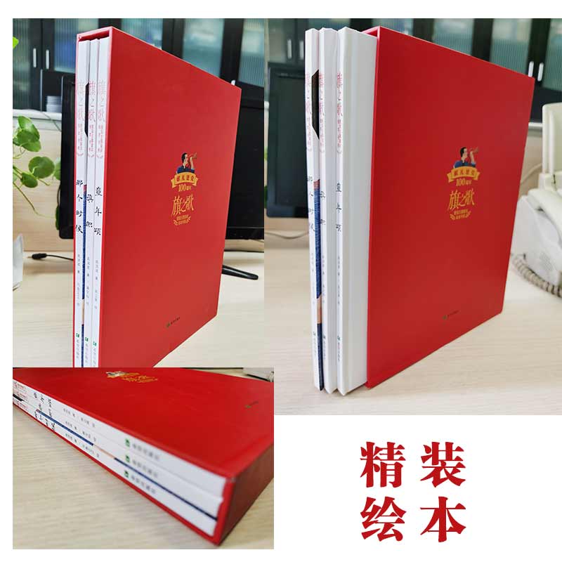 ��֮��ۇ�ͯԊ���}�L����ϵ