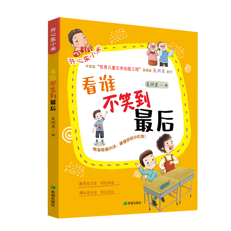 ���l��Ц�����