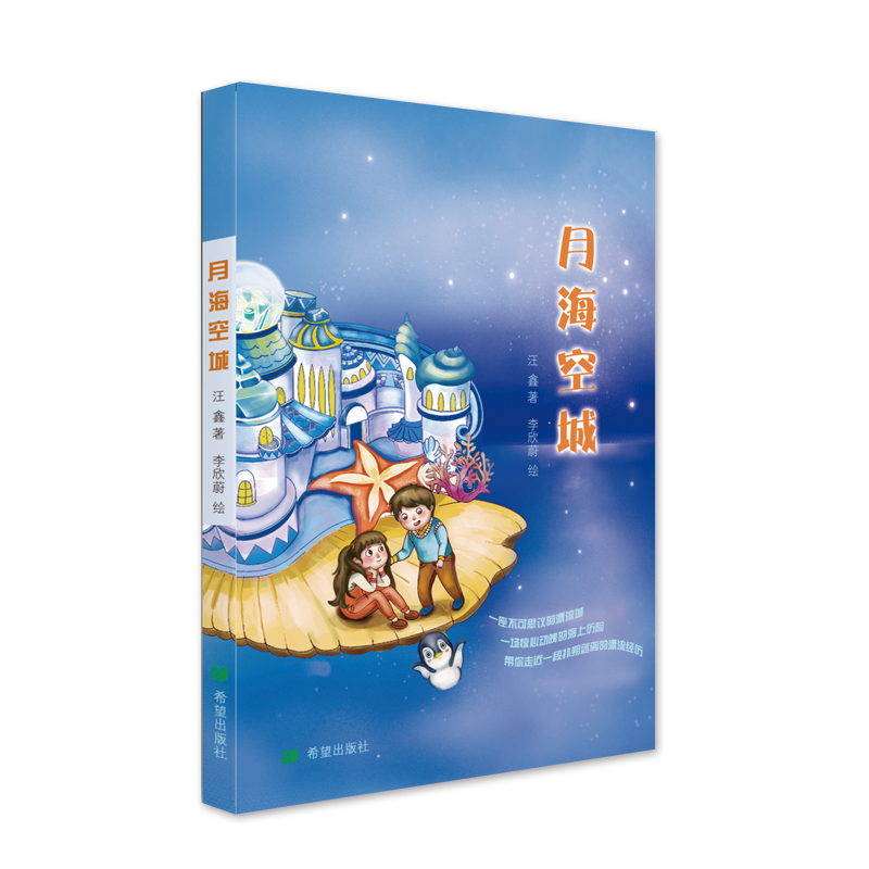 AI���r�������º��ճ�