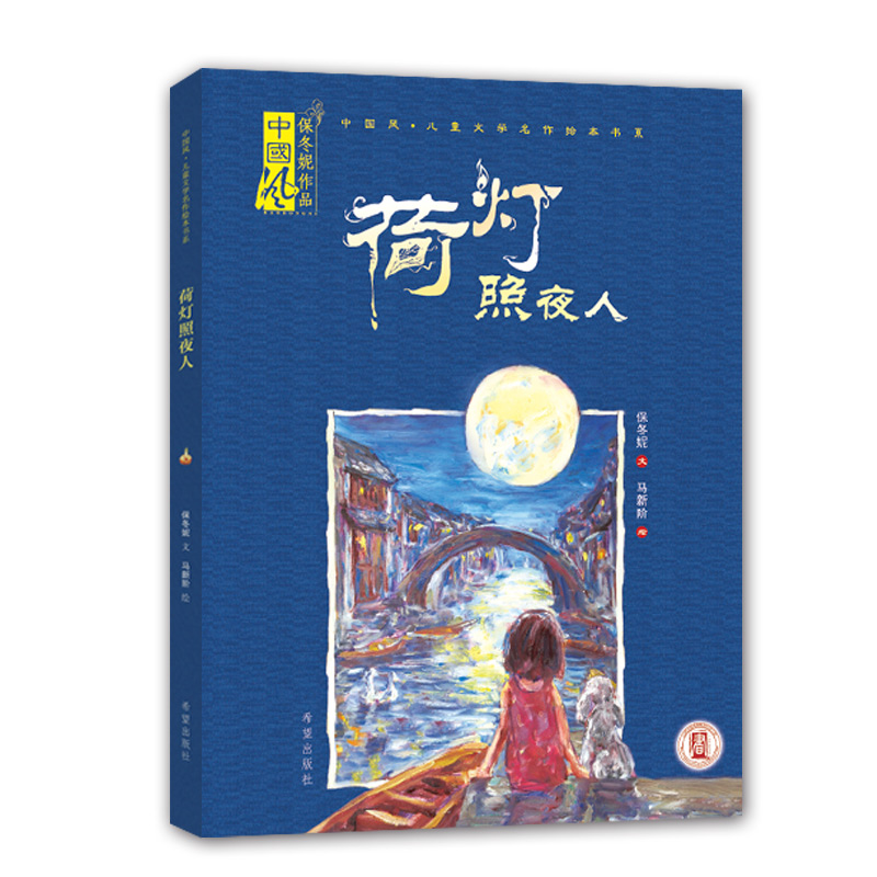 �ɟ���ҹ��