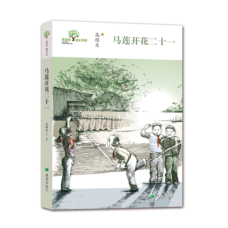 �Rɏ�_����ʮһ