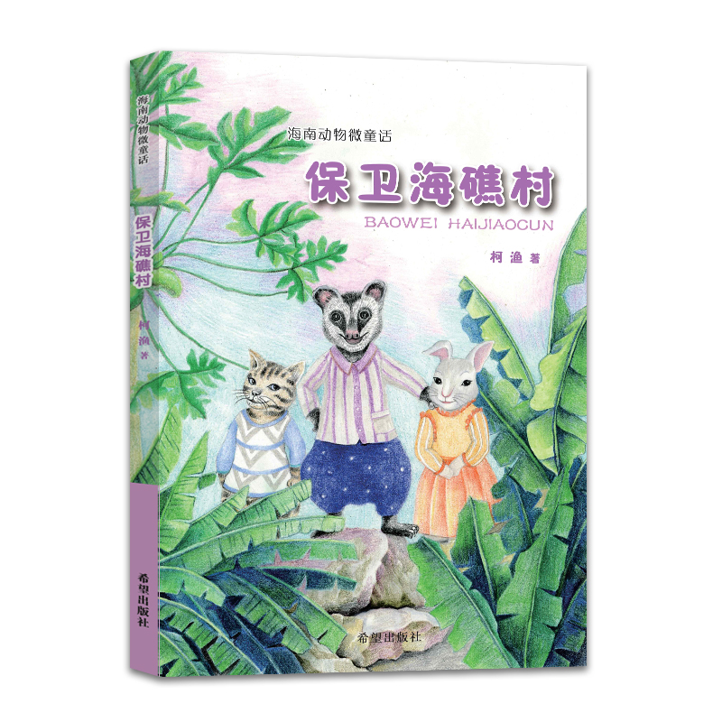 �������B(t��i)ͯԒ�������l(w��i)������