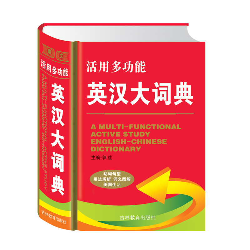 ���ö๦��Ӣ�h���~��