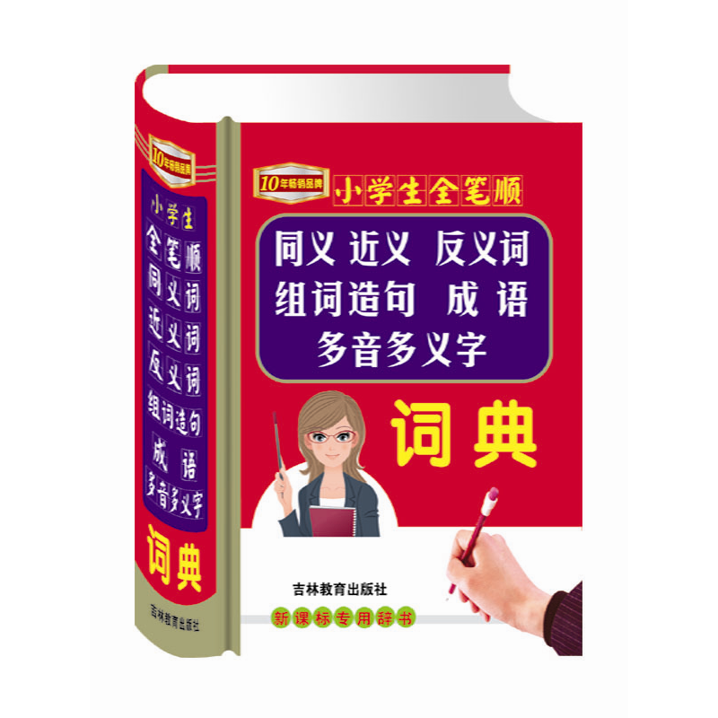 ���� С�W��ȫ�P�ͬ�x�~���x�~���x�~�M�~���������x���~�� �����I(y��)�o�� �������Z3000�l��