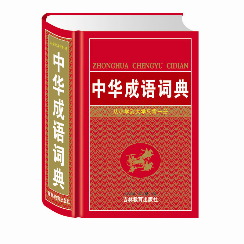 ���� ���A���Z�~�� ����С�W���ЌWֻ��һ�ԣ�