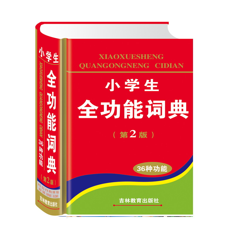 С�W(xu��)��ȫ�����~��(��)