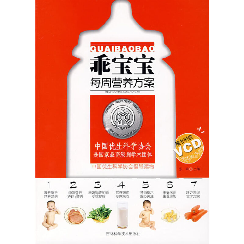 �Ԍ���ÿ�ܠI�B(y��ng)����������P��